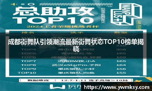 xk星空官方网站