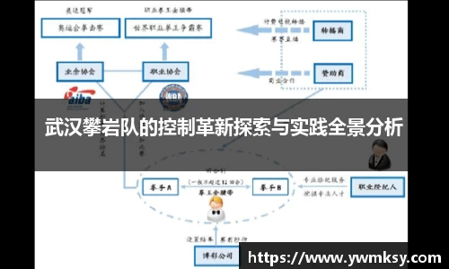 xk星空官方网站