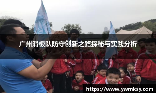 XK星空体育