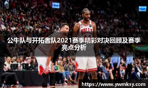 xk星空官方网
