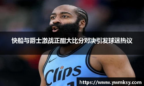 xk星空官方