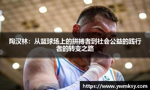 xk星空官方