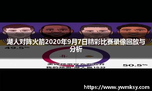 xk星空官方