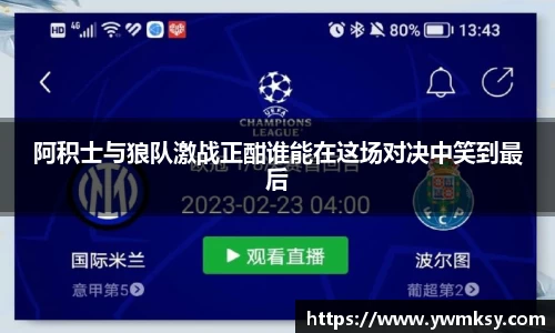xk星空官方网站