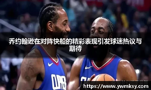 XK星空体育