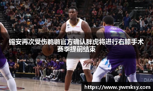 XK星空体育