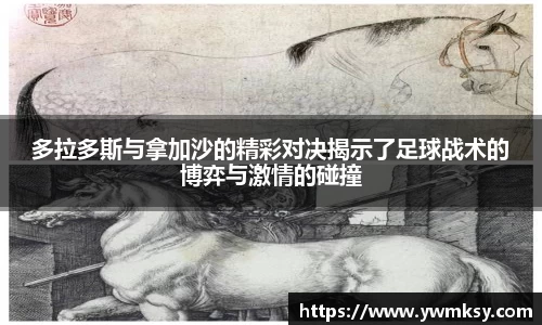XK星空体育