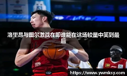 xk星空官方网