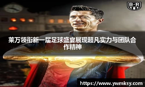 xk星空官方网站