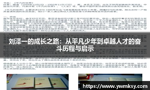 xk星空官方网站