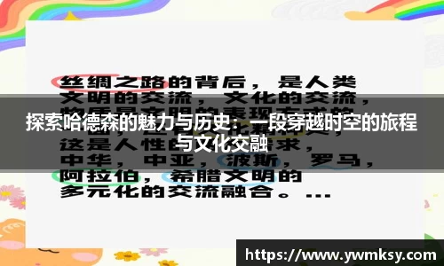 XK星空体育