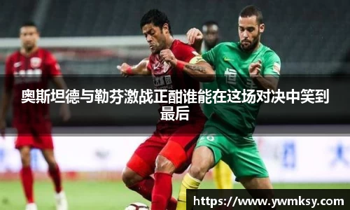 XK星空体育