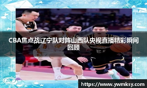 XK星空体育