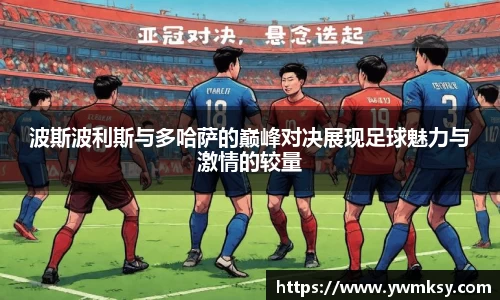 XK星空体育