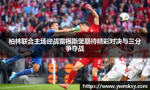 XK星空体育