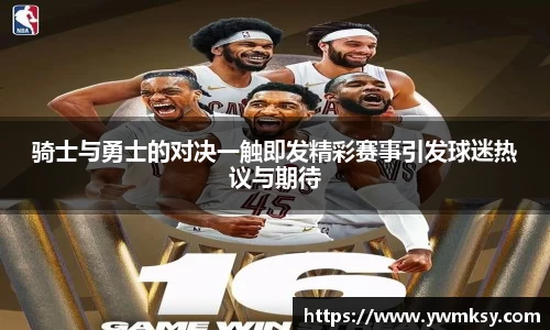 XK星空体育