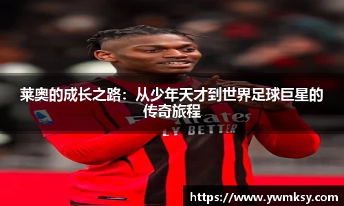 xk星空官方网