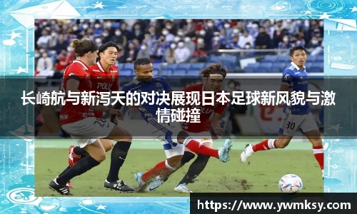 XK星空体育